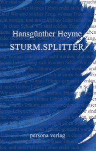 heyme_cover